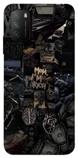 Чохол на Xiaomi Poco M3 I'm Rich фото 1 з 1