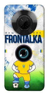 Чохол на Huawei Y9a Фронталка №99 фото 1 з 1