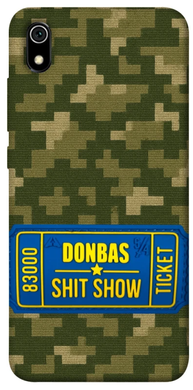 Чехол на Xiaomi Redmi 7A Donbas ticket фото 1 из 1