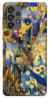 Чехол на Samsung Galaxy A73 5G Ukraine style ver.8 фото 1 из 1