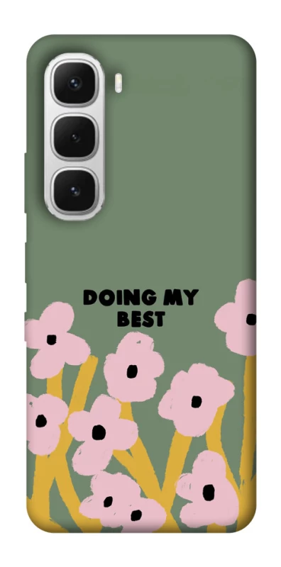 Чехол на Infinix Hot 60i Doing my best фото 1 из 1