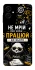 Чехол на Samsung Galaxy A06 Успіх фото 1 из 1