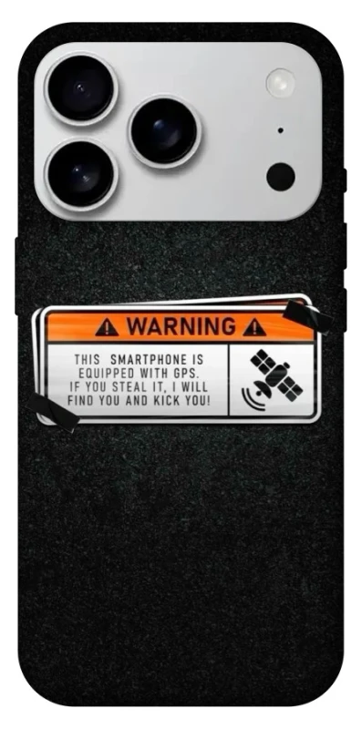 Чохол на Apple iPhone 17 Pro Max (6.9") Warning фото 1 з 1