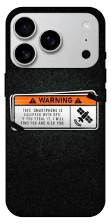 Чохол на Apple iPhone 17 Pro Max (6.9") Warning фото 1 з 1