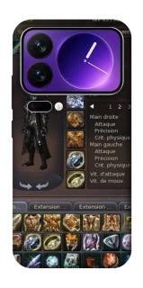 Чехол на Xiaomi 17 Pro Max Character Menu ver.1 фото 1 из 1