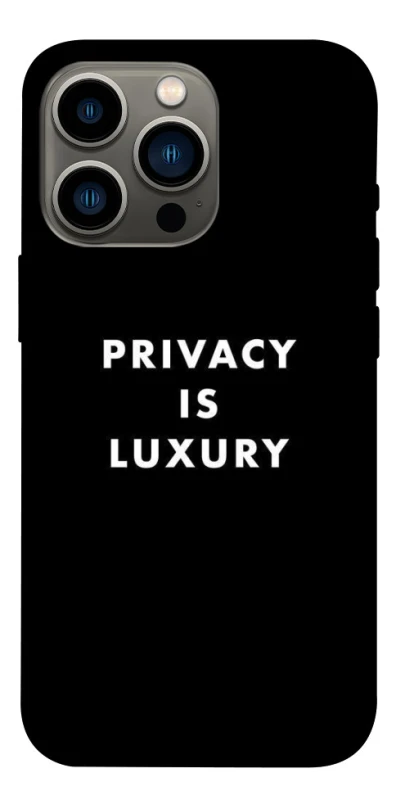 Чохол на Apple iPhone 13 Pro (6.1") Privacy is luxury фото 1 з 1