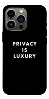 Чехол на Apple iPhone 13 Pro (6.1") Privacy is luxury фото 1 из 1