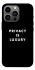 Чохол на Apple iPhone 13 Pro (6.1") Privacy is luxury фото 1 з 1
