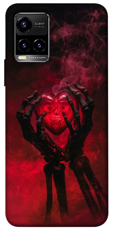 Чехол на Vivo Y21 / Y33s Heart in the hands of a skeleton фото 1 из 1