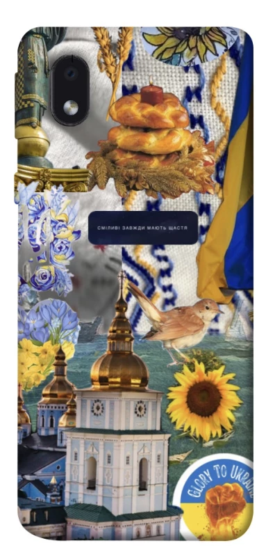 Чохол на Samsung Galaxy M01 Core / A01 Core Ukraine style ver.5 фото 1 з 1