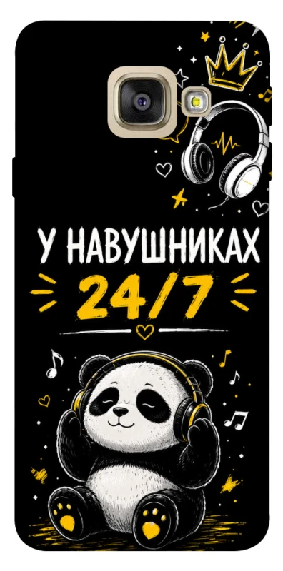 Чехол на Samsung A520 Galaxy A5 (2017) У навушниках 24/7 фото 1 из 1