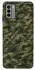 Чохол на Nokia G22 Camouflage v24 фото 1 з 1