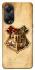 Чохол на Oppo A58 4G Harry Potter mood v1 фото 1 з 1