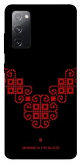 Чохол на Samsung Galaxy S20 FE Чорно-червона вишиванка фото 1 з 1