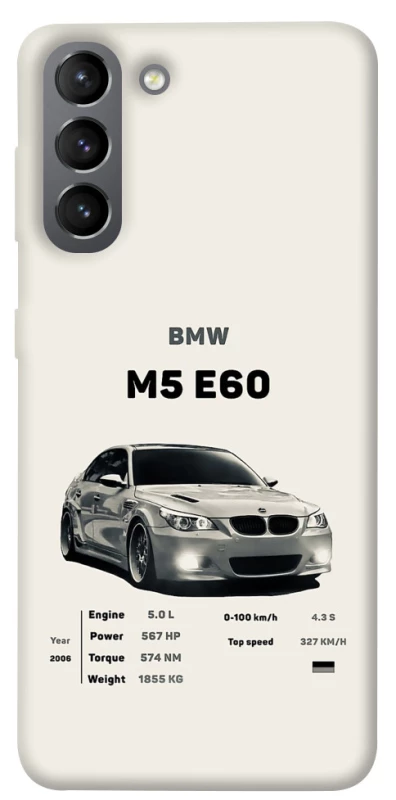 Чехол на Samsung Galaxy S21 BMW M5 E60 фото 1 из 1