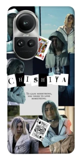 Чехол на Oppo Reno 10 Alice in Borderland ver.4 фото 1 из 1