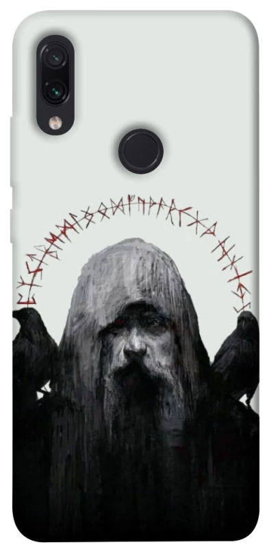 Чохол на Xiaomi Redmi Note 7 / Note 7 Pro / Note 7s Одін фото 1 з 1