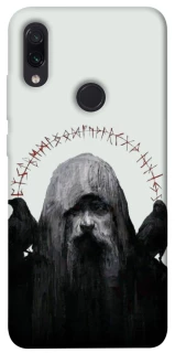 Чехол на Xiaomi Redmi Note 7 / Note 7 Pro / Note 7s Один фото 1 Чехол на Xiaomi Redmi Note 7 / Note 7 Pro / Note 7s Один фото 1 из 1