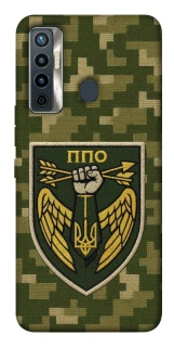 Чехол на TECNO Camon 17 ПВО фото 1 из 1