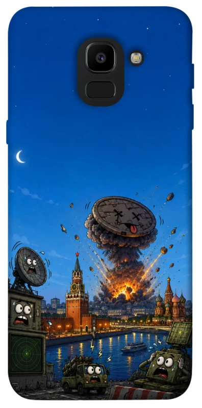 Чохол на Samsung J600F Galaxy J6 (2018) Moscow never sleeps ver.8 фото 1 з 1