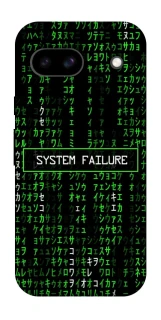 Чехол на Google Pixel 8a Matrix system failure фото 1 Чехол на Google Pixel 8a Matrix system failure фото 1 из 1