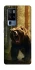 Чехол на Vivo X50 Pro+ Bear V3 фото 1 из 1