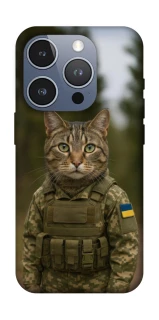 Чехол на Apple iPhone 16 Pro Кот защитник фото 1 из 1