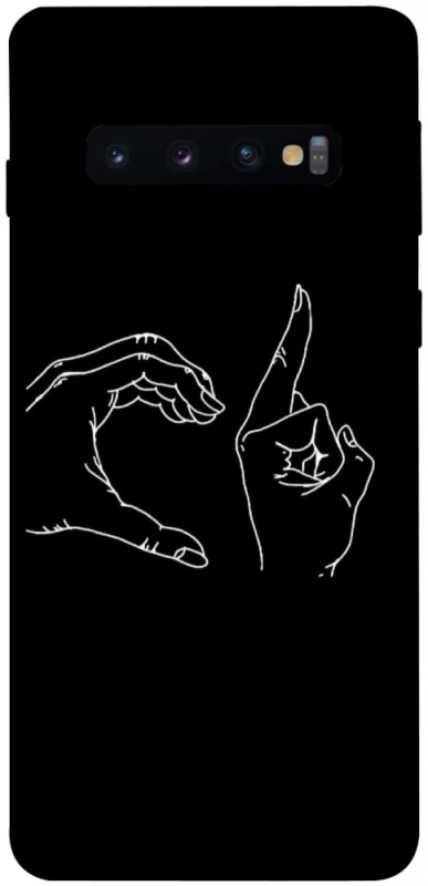 Чохол на Samsung Galaxy S10 Unrequited фото 1 з 1