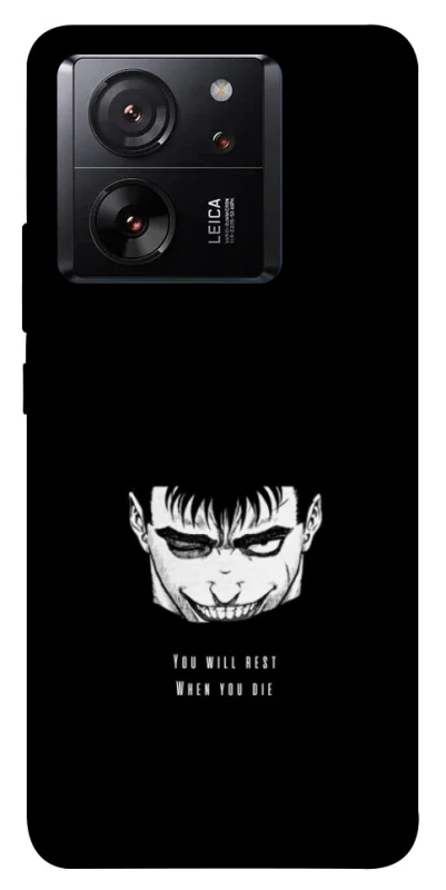 Чохол на Xiaomi 13T Pro You will rest фото 1 з 1