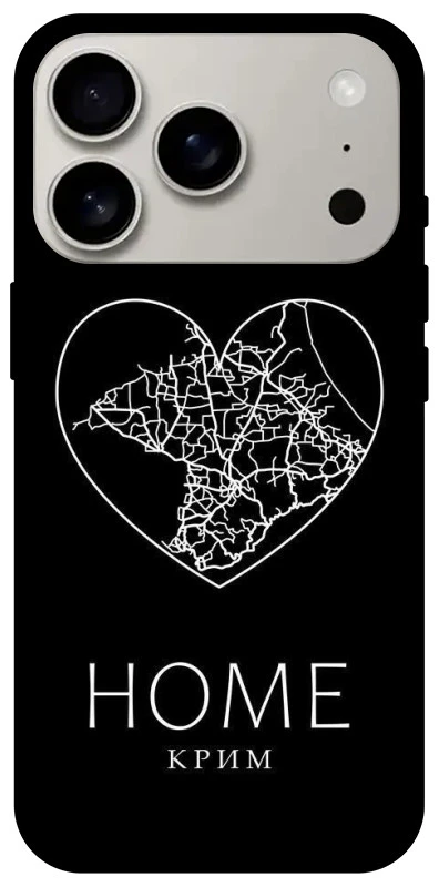 Чохол на Apple iPhone 17 Pro (6.3") Крим Home фото 1 з 1