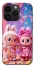 Чохол на Apple iPhone 14 Pro (6.1") Labubu twins ver.2 фото 1 з 1