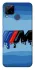 Чохол на Realme C15 BMW v14 фото 1 з 1