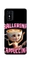 Чохол на ZTE Blade L9 Ballerina Capuchina фото 1 з 1