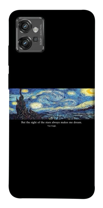 Чохол на Motorola Moto G32 Starry night Van Gogh фото 1 з 1