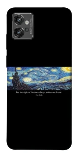 Чохол на Motorola Moto G32 Starry night Van Gogh фото 1 з 1