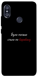 Чохол на Xiaomi Redmi Note 5 Pro / Note 5 (AI Dual Camera) По барабану фото 1 з 1