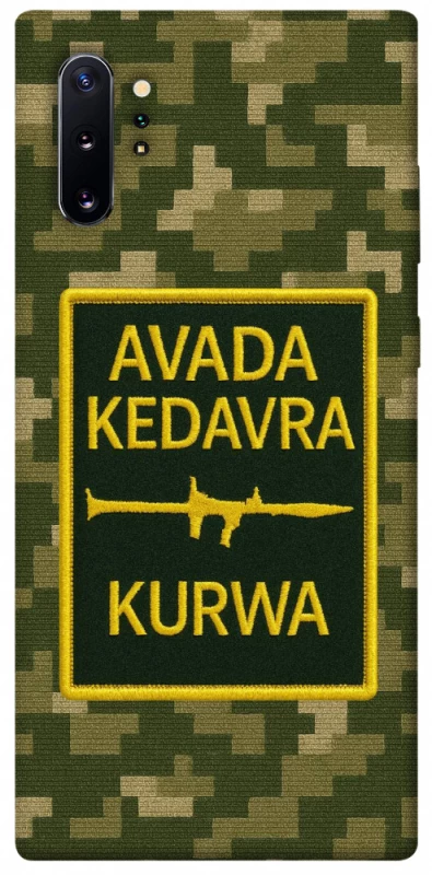 Чохол на Samsung Galaxy Note 10 Plus Avada Kedavra фото 1 з 1