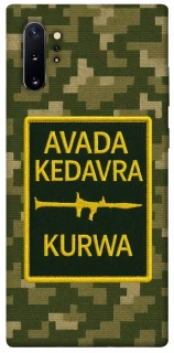 Чохол на Samsung Galaxy Note 10 Plus Avada Kedavra фото 1 з 1
