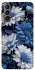 Чохол на Samsung Galaxy S21 Flowers v13 фото 1 з 1
