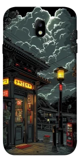 Чохол на Samsung J730 Galaxy J7 (2017) Night фото 1 з 1