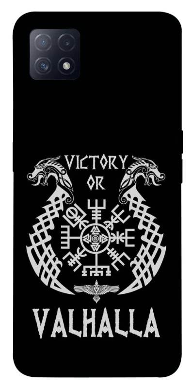 Чохол на Oppo A72 5G / A73 5G Victory or Valhalla фото 1 з 1