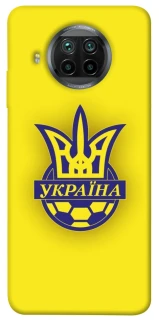 Чехол на Xiaomi Mi 10T Lite / Redmi Note 9 Pro 5G UA-Football ver.7 фото 1 из 1