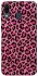 Чохол на Samsung Galaxy M20 Leopard Skin v3 фото 1 з 1