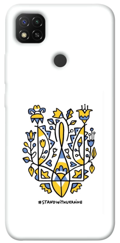 Чохол на Xiaomi Redmi 9C Герб v104 фото 1 з 1