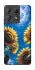 Чохол на Motorola Edge 50 Pro Sunflowers фото 1 з 1