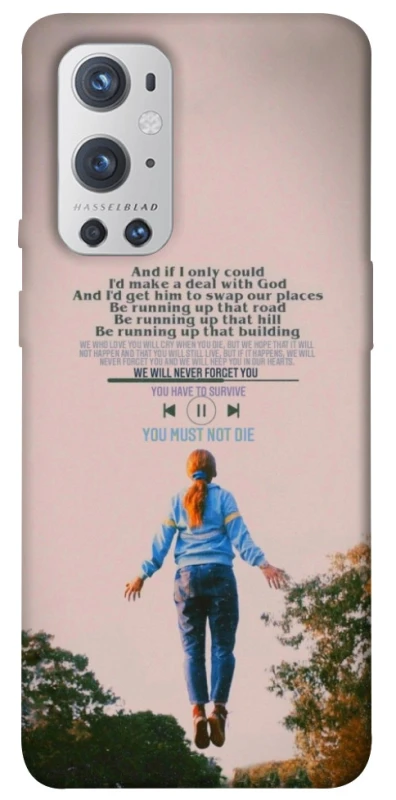 Чехол на OnePlus 9 Pro Stranger Things ver.4 фото 1 Чехол на OnePlus 9 Pro Stranger Things ver.4 фото 1 из 1