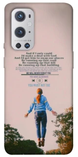 Чехол на OnePlus 9 Pro Stranger Things ver.4 фото 1 Чехол на OnePlus 9 Pro Stranger Things ver.4 фото 1 из 1