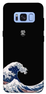 Чехол на Samsung G950 Galaxy S8 Japa wave фото 1 из 1