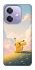 Чохол на Oppo A3 4G pikachu фото 1 з 1