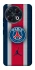 Чохол на TECNO Spark 30 Pro (KL7) FC PSG v3 фото 1 з 1